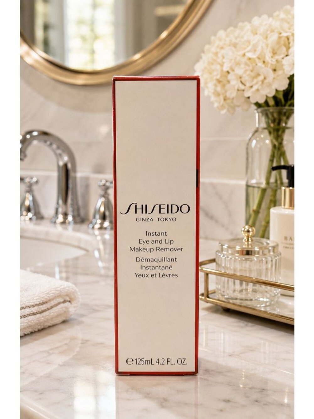 Shiseido Ginza Tokyo Eye Lip Makeup Remover 125ml / 4.2oz - NIB Sealed